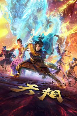 柯南剧场版异次元的狙击手狙击对决